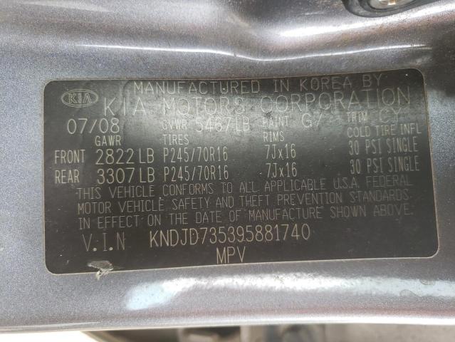 Photo 10 from auction – 2009 KIA SORENTO LX with VIN KNDJD735395881740