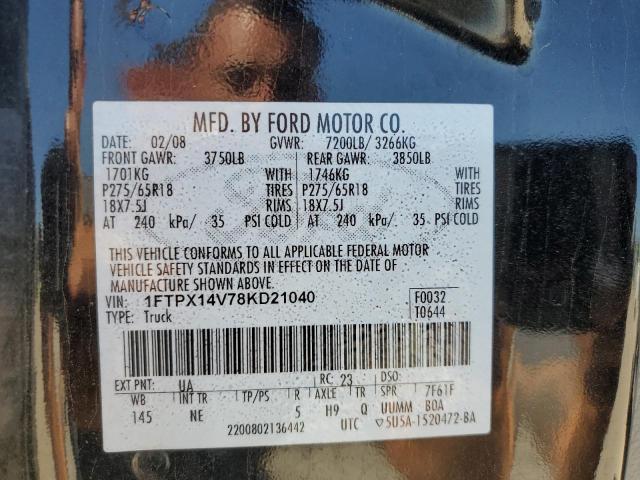 Photo 10 from auction – 2008 FORD F150 with VIN 1FTPX14V78KD21040