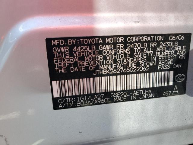 Photo 10 from auction – 2006 LEXUS ES 250 with VIN JTHBK262765022062