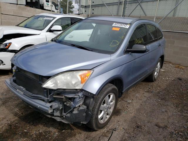 Photo 2 from auction – 2011 HONDA CR-V SE with VIN JHLRE4H41BC022598