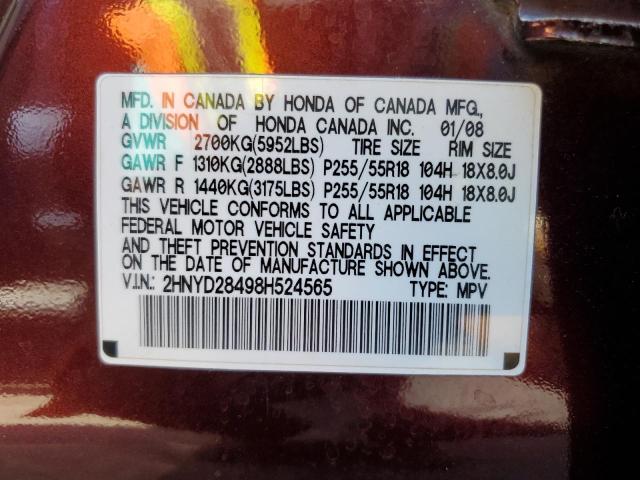 Photo 10 from auction – 2008 ACURA MDX TECHNO with VIN 2HNYD28498H524565