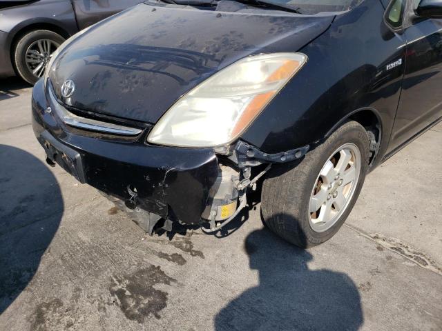 Photo 9 from auction – 2006 TOYOTA PRIUS with VIN JTDKB22UX67509799