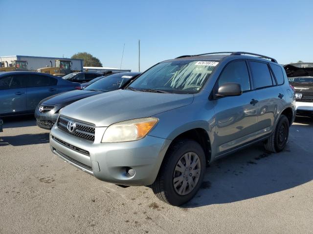 Photo 2 from auction – 2006 TOYOTA RAV4 with VIN JTMZD33V065009300