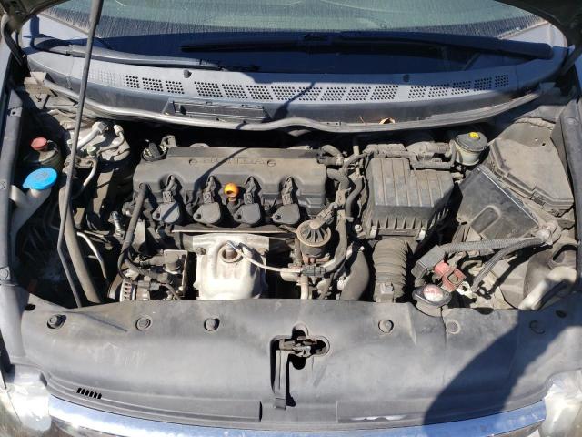 Photo 7 from auction – 2007 HONDA CIVIC EX with VIN JHMFA16877S006546