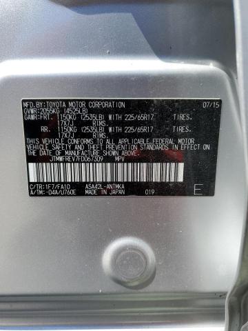 Photo 10 from auction – 2015 TOYOTA RAV4 XLE with VIN JTMWFREV7FD067309