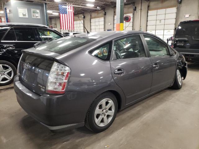 Photo 4 from auction – 2008 TOYOTA PRIUS with VIN JTDKB20U383367423
