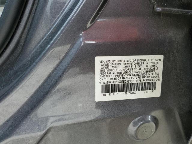 Photo 10 from auction – 2014 HONDA CIVIC LX with VIN 19XFB2F57EE258307