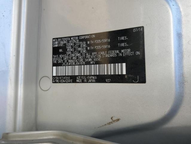 Photo 10 from auction – 2014 TOYOTA SCION XB with VIN JTLZE4FE8EJ061878