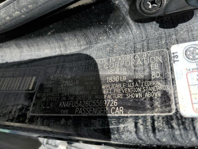Photo 10 from auction – 2012 KIA FORTE EX with VIN KNAFU5A26C5569726