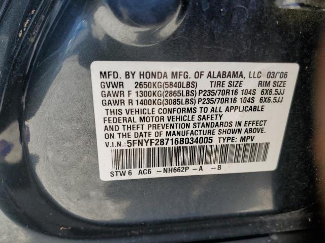 Photo 10 from auction – 2006 HONDA PILOT EX with VIN 5FNYF28716B034005