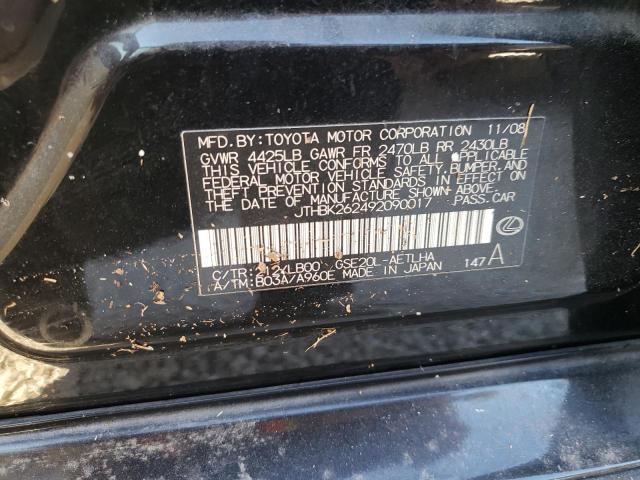 Photo 10 from auction – 2009 LEXUS IS 250 with VIN JTHBK262492090017