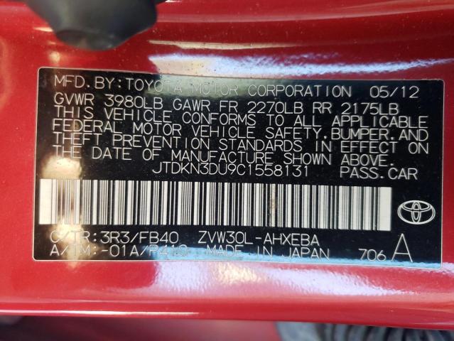 Photo 10 from auction – 2012 TOYOTA PRIUS with VIN JTDKN3DU9C1558131