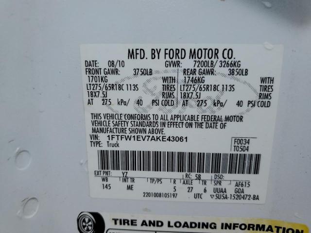 Photo 10 from auction – 2010 FORD F150 SUPER with VIN 1FTFW1EV7AKE43061