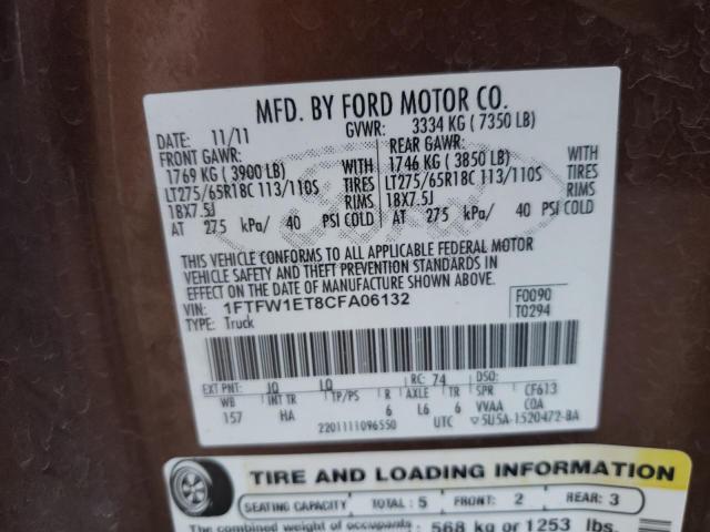 Photo 10 from auction – 2012 FORD F150 SUPER with VIN 1FTFW1ET8CFA06132