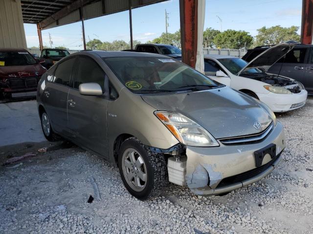 Photo 1 from auction – 2008 TOYOTA PRIUS with VIN JTDKB20U783379204