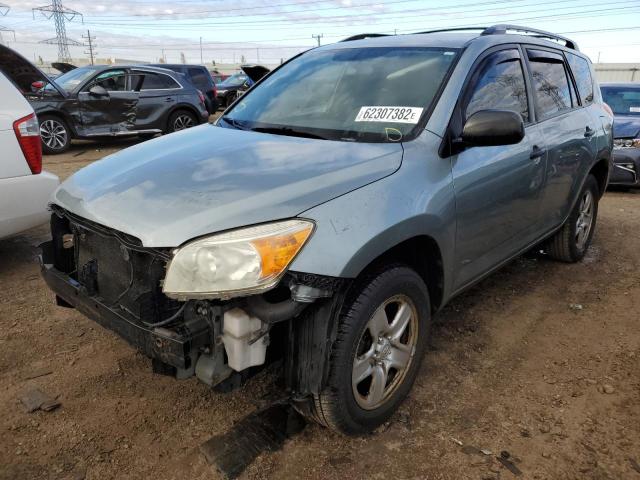 Photo 2 from auction – 2008 TOYOTA RAV4 with VIN JTMZD33V485085444