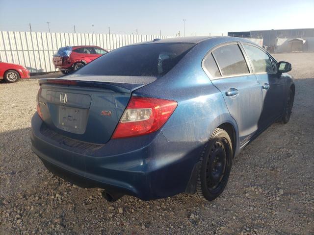 Photo 4 from auction – 2012 HONDA CIVIC SI with VIN 2HGFB6E55CH200594