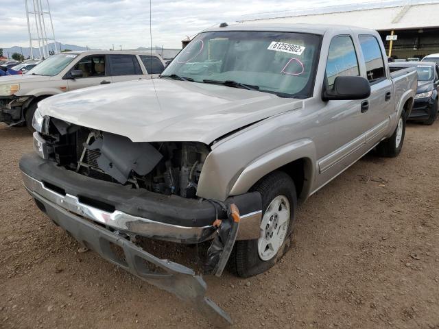 Photo 2 from auction – 2004 CHEVROLET SILVERADO with VIN 2GCEK13T841361577
