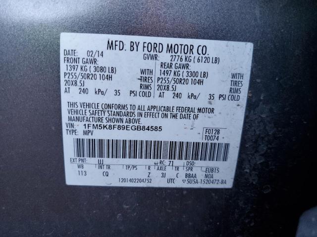 Photo 10 from auction – 2014 FORD EXPLORER L with VIN 1FM5K8F89EGB84585