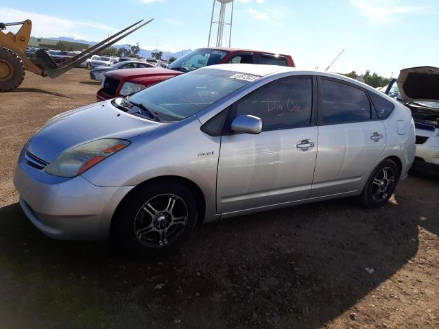 TOYOTA PRIUS 2007 with VIN JTDKB20U477661744 - Photo from auction
