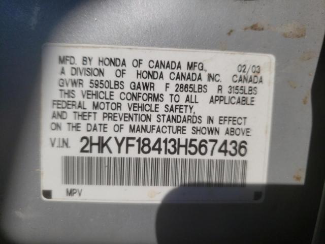 Photo 10 from auction – 2003 HONDA PILOT EX with VIN 2HKYF18413H567436