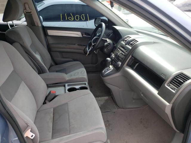 Photo 5 from auction – 2011 HONDA CR-V SE with VIN JHLRE4H41BC022598