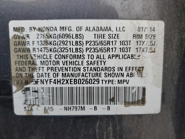 Photo 10 from auction – 2014 HONDA PILOT LX with VIN 5FNYF4H2XEB026029