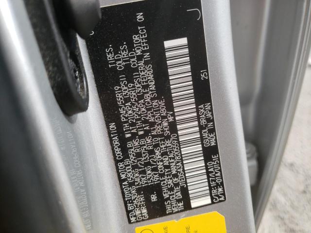 Photo 10 from auction – 2008 TOYOTA HIGHLANDER with VIN JTEDS43A782055970