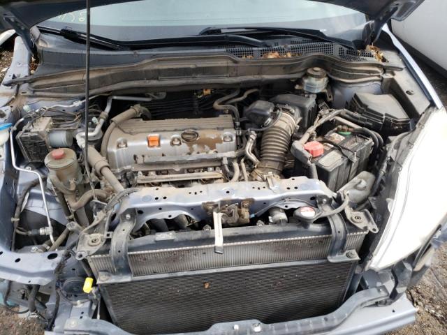 Photo 7 from auction – 2011 HONDA CR-V SE with VIN JHLRE4H41BC022598