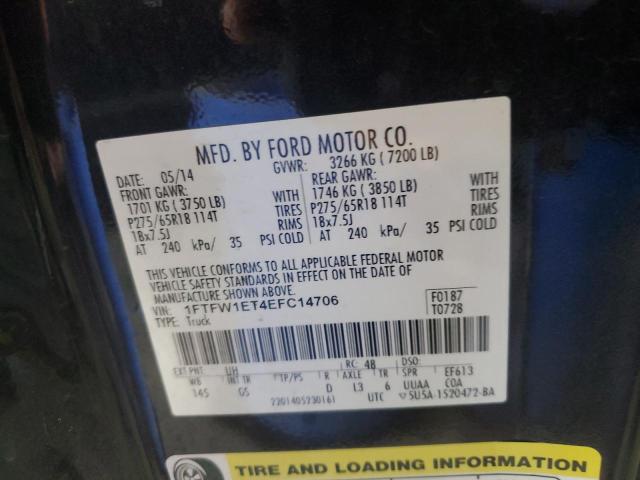 Photo 10 from auction – 2014 FORD F150 SUPER with VIN 1FTFW1ET4EFC14706