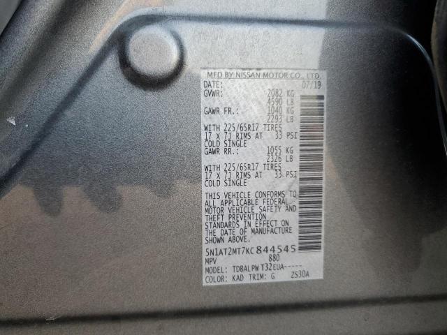 Photo 10 from auction – 2019 NISSAN ROGUE S with VIN 5N1AT2MT7KC844545