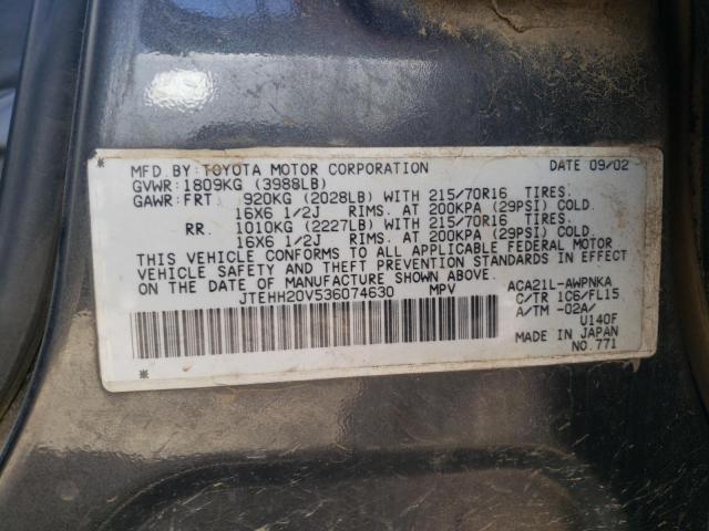 Photo 10 from auction – 2003 TOYOTA RAV4 with VIN JTEHH20V536074630