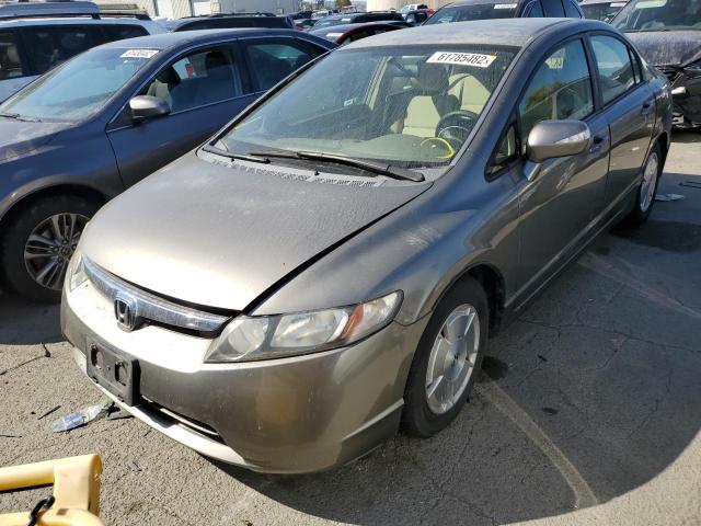 Photo 2 from auction – 2007 HONDA CIVIC with VIN JHMFA36237S003392
