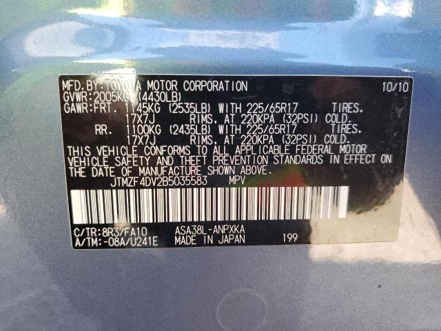 Photo 10 from auction – 2011 TOYOTA RAV4 with VIN JTMZF4DV2B5035583
