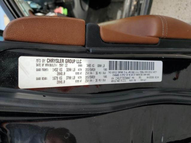 Photo 10 from auction – 2013 JEEP GRAND CHER with VIN 1C4RJFCT2DC500047