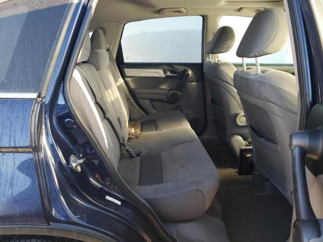 Photo 6 from auction – 2011 HONDA CR-V EX with VIN 5J6RE4H50BL120232