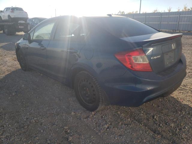Photo 3 from auction – 2012 HONDA CIVIC SI with VIN 2HGFB6E55CH200594