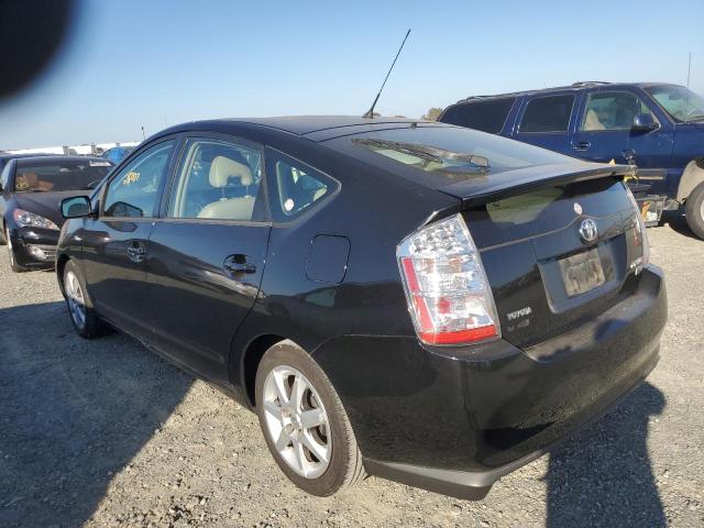 Photo 3 from auction – 2007 TOYOTA PRIUS with VIN JTDKB20U673279240