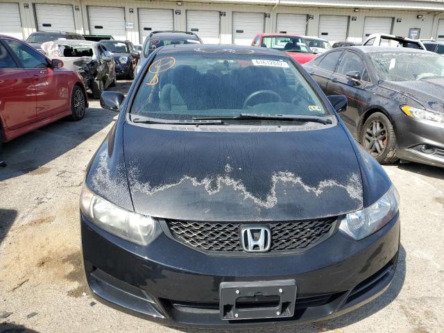 Photo 9 from auction – 2010 HONDA CIVIC EX with VIN 2HGFG1B82AH506880