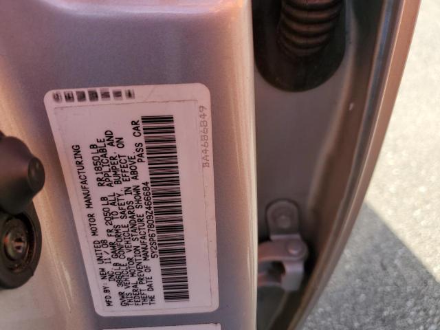 Photo 10 from auction – 2009 PONTIAC VIBE with VIN 5Y2SP67809Z466684
