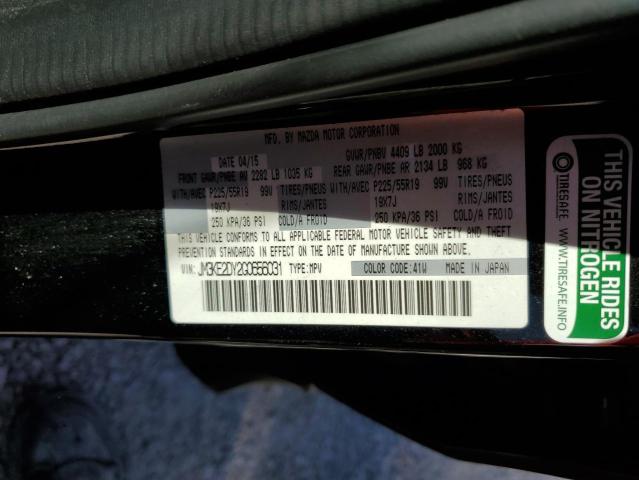 Photo 10 from auction – 2016 MAZDA CX-5 GT with VIN JM3KE2DY2G0656031