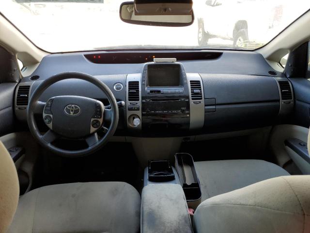 Photo 9 from auction – 2008 TOYOTA PRIUS with VIN JTDKB20U783379204