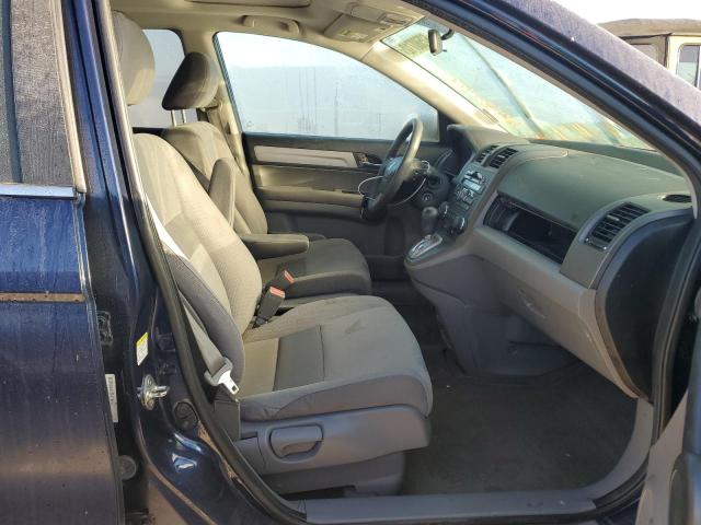 Photo 5 from auction – 2011 HONDA CR-V EX with VIN 5J6RE4H50BL120232