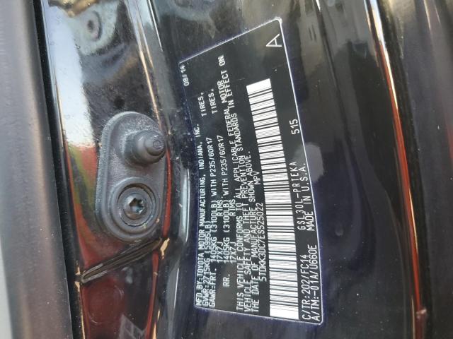 Photo 10 from auction – 2014 TOYOTA SIENNA LE with VIN 5TDKK3DC7ES525022