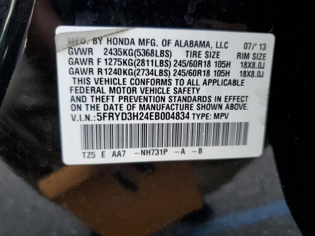 Photo 10 from auction – 2014 ACURA MDX with VIN 5FRYD3H24EB004834