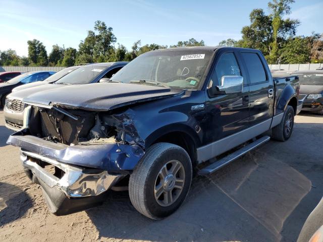 Photo 2 from auction – 2006 FORD F150 with VIN 1FTPW02556KE01143
