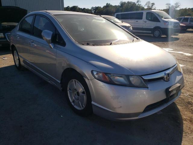 HONDA CIVIC HYBR 2008 with VIN JHMFA36268S015960 - Photo from auction