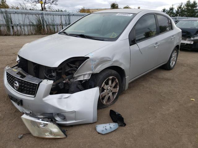 Photo 2 from auction – 2008 NISSAN SENTRA 2.0 with VIN 3N1AB61E48L727994