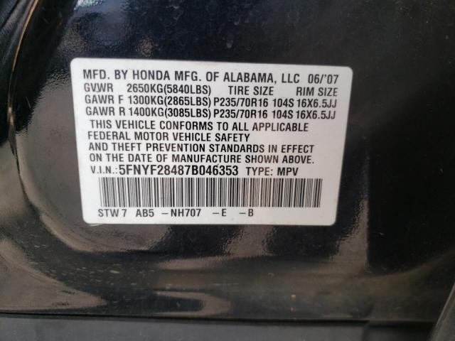 Photo 10 from auction – 2007 HONDA PILOT EX with VIN 5FNYF28487B046353