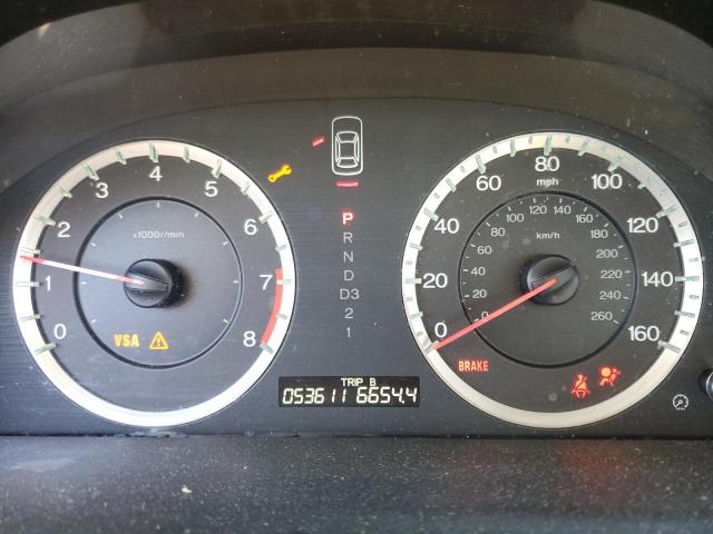 Photo 8 from auction – 2008 HONDA ACCORD LXP with VIN JHMCP26488C048787